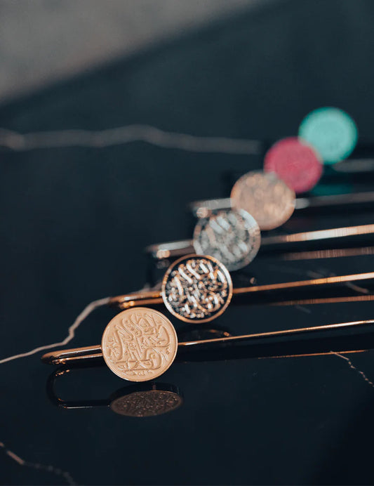 Amaani Quran Markers