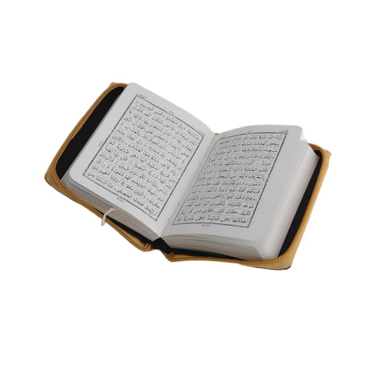 Zip Quran 19