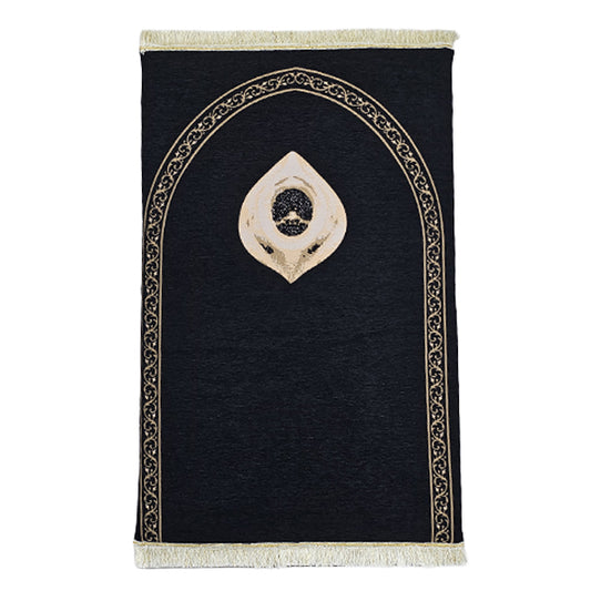 Musallah Memory Foam Hajar al-Aswad
