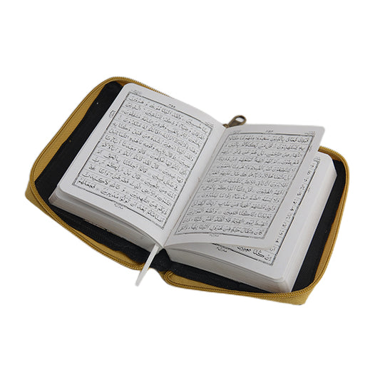 Zip Quran 119