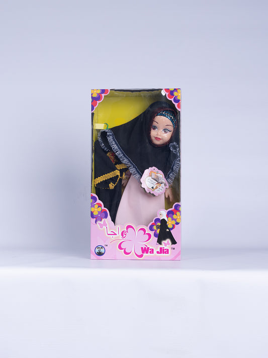 WaJia Muslim Doll