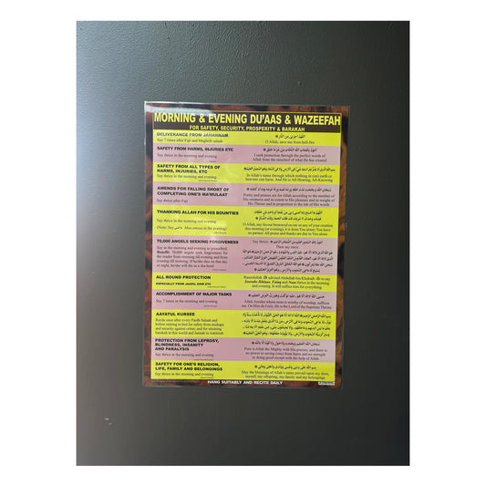 Morning & Evening Duaas A2 Chart