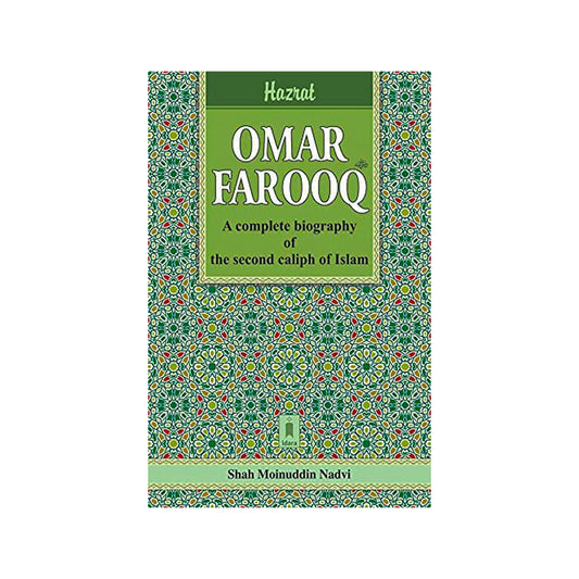 Omar Farooq