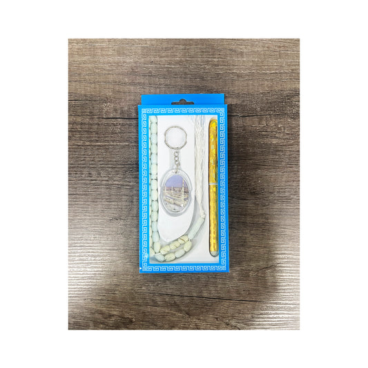 Pen, Tasbeeh & Keychain Set