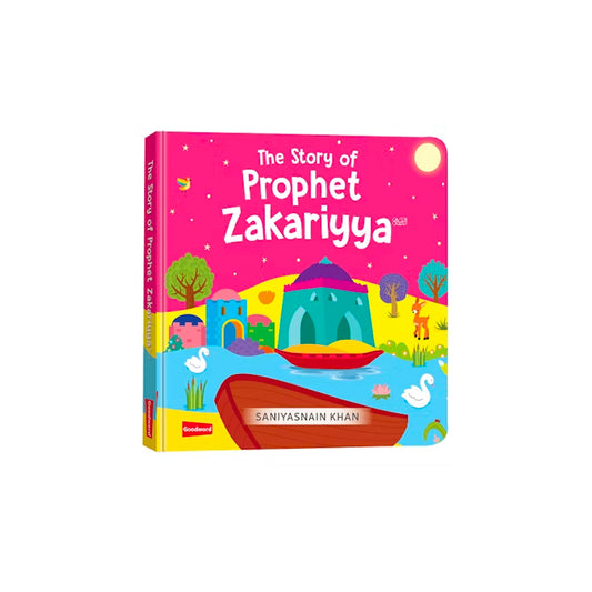 The Story of Prophet Zakariya
