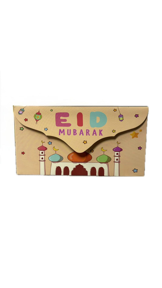 EID ENVELOPES 10 PACK COLOURFUL DOME