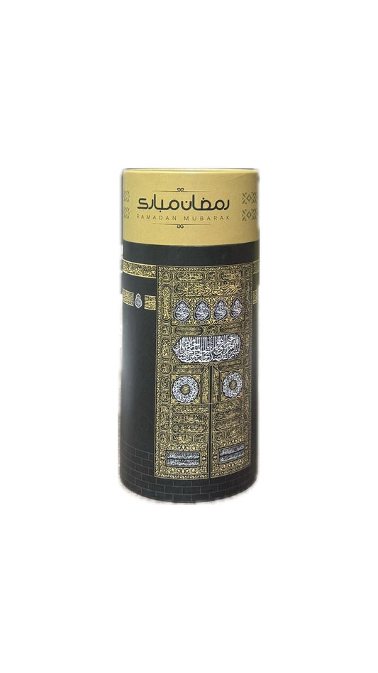 Ramadhaan musallah gift tube