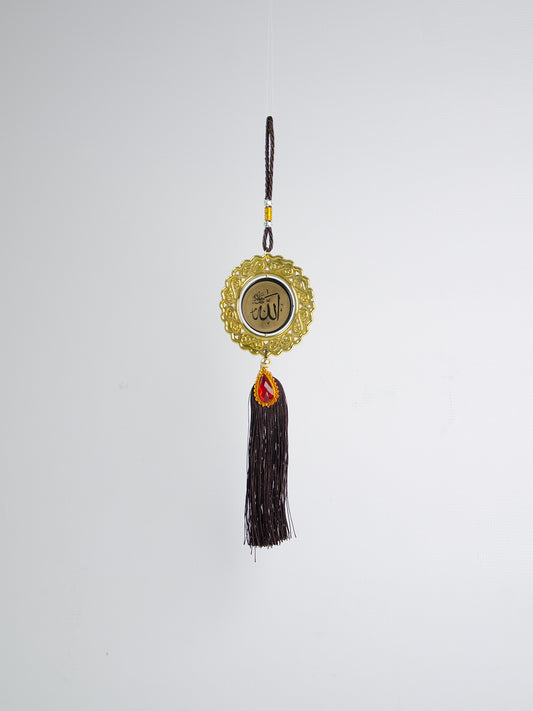 Allah Muhammad Car Pendant 6 Pack MD035