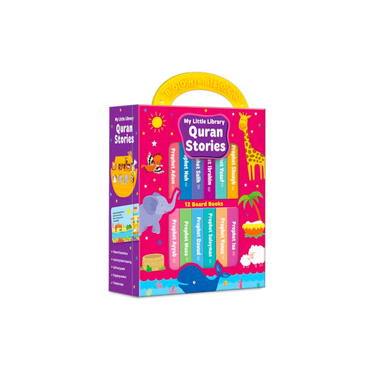 Book Block: My Little Library Quran Stories