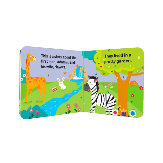 Book Block: My Little Library Quran Stories