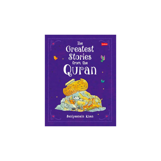 The Greatest Stories from the Quran