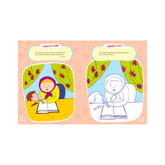 Hadith Activity Book
