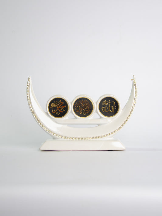 Allah Muhammad Lailaha ALM2024