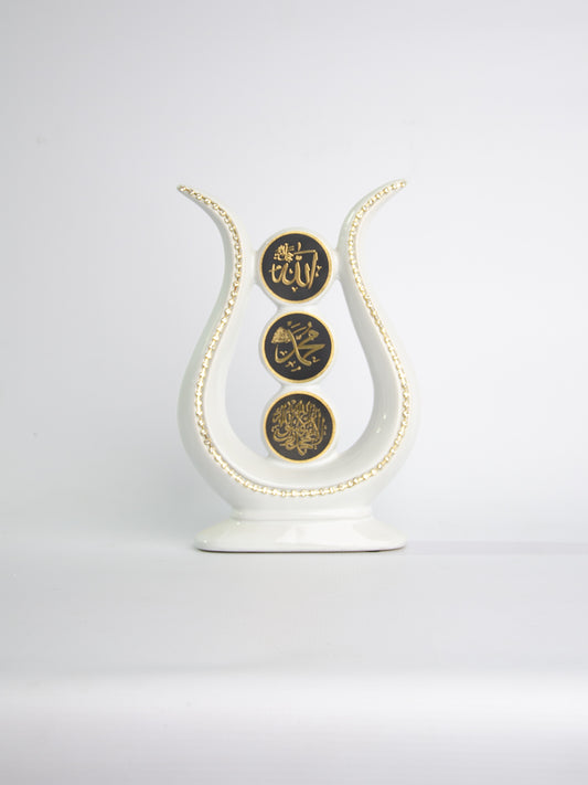 Allah Muhammad Lailaha AML2387