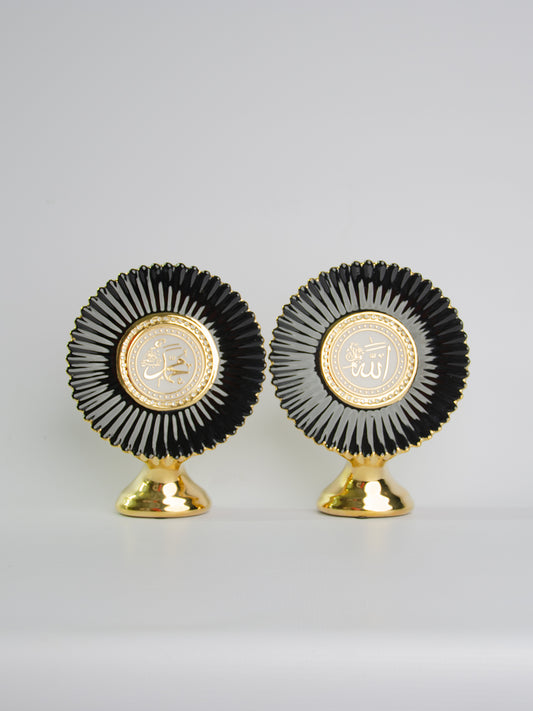 Allah Mohammad Ceramic Set