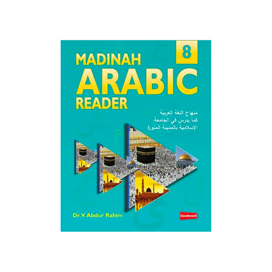 Madinah Arabic Reader Book 8