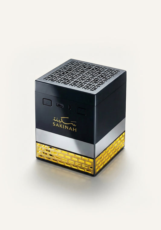 Sukoon 2-in-1 Quran Speaker & Electric Bakhoor Burner | Full Quran with Remote