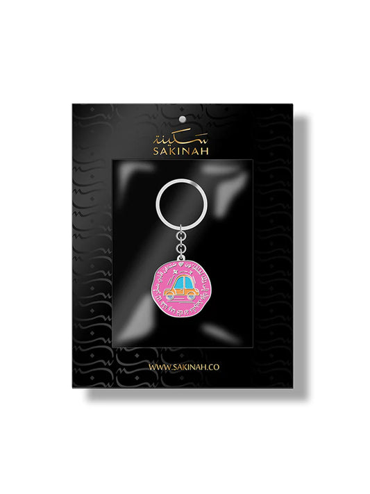 Sakinah Keyring Travel Dua