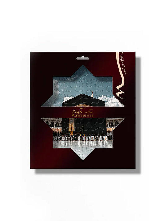 Sakinah Puzzle Makkah