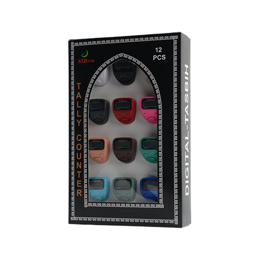 Zikr Ring Gift Box TSB2024