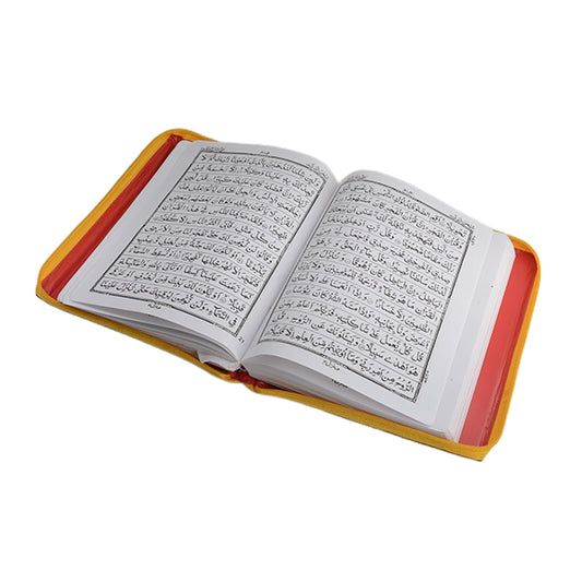 Zip Quran 3 Big