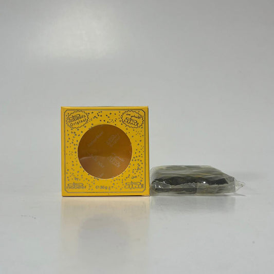 Nabeel- Bakhoor Ghawi