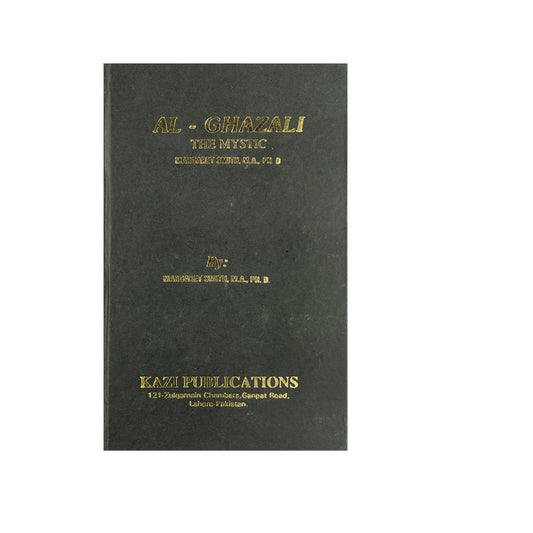 Al-Ghazali, The Mystic