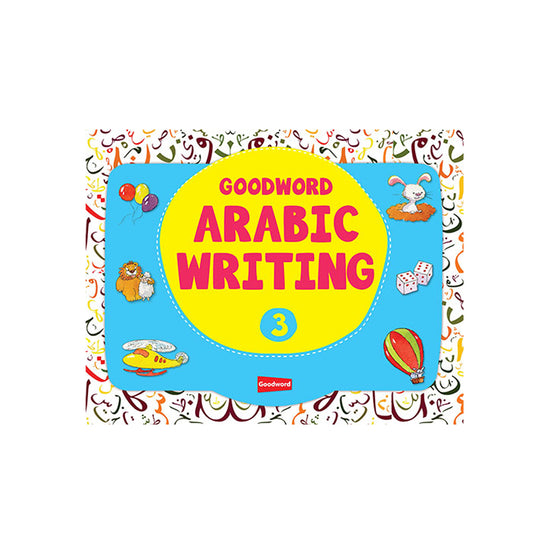 Goodword Arabic Writing Book 3