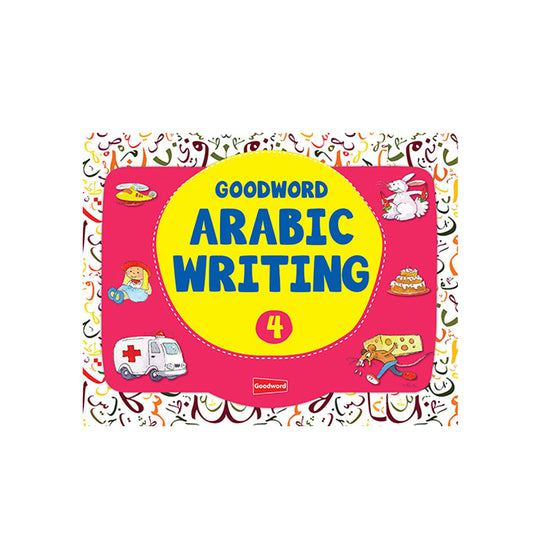 Goodword Arabic Writing Book 4