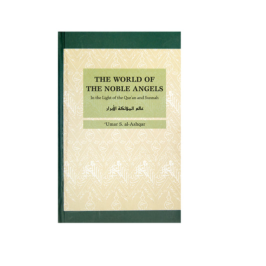 The World Of The Noble Angels